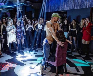 Męski Striptiz Aleksandrów Łódzki